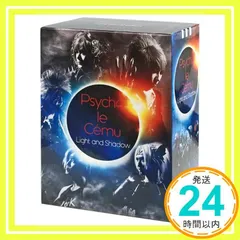 2025年最新】Psycho le cemu DVDの人気アイテム - メルカリ
