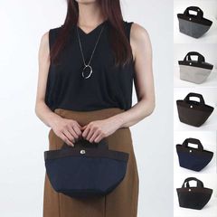 エルベ シャプリエ HERVE CHAPELIER ハンドバッグ コーデュラナイロン 舟型トートS cordura ミニトートバッグ 701C 0002