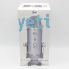 2023年最新】blue microphones yeti silverの人気アイテム - メルカリ