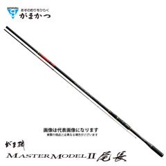 超美品 がまかつ がま磯 マスターモデル 650H 玉ノ柄 タマノエ - メルカリ