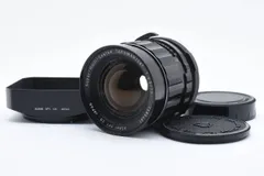 2025年最新】PENTAX 67 75mm 4.5の人気アイテム - メルカリ 2025年最新】PENTAX 67 75mm 4.5の人気アイテム - メルカリ