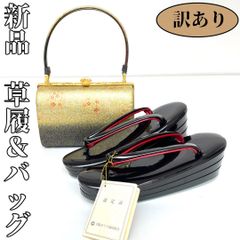 振袖 ZIRYU by【着物と帯 時流】 - メルカリShops