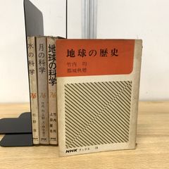 ▲01)【同梱不可】ゼンリン住宅地図 栃木県 栃木市1(栃木)/B4判/ファイル版/36穴バインダー用/2021年10月/ZENRIN/A △01)【同梱不可】ゼンリン住宅地図 栃木県 栃木市1(栃木)/B4判