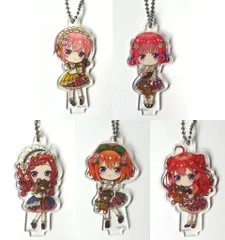 【中古】キーホルダー 全5種セット デフォルメクリアキーホルダー 「ひこくじ 五等分の花嫁* ～どっちの私が好き?～」 I賞