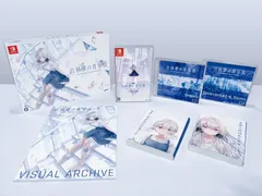 白昼夢の青写真 コレクターズ・ボックス - Switch A0308 0620ML007 0120240618100850