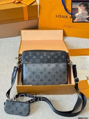 【今日特価】LV トリオ ブラックサムライ 3 ピース メッセンジャーバッグ（LV Trio Black Samurai 3 - piece Messenger Bag）