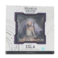 2025年最新】プラスティック・メモリーズ アイラ の人気アイテム