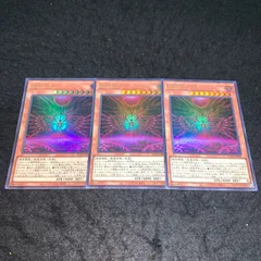 遊戯王「叛逆者エト」韓国公式プレイマット 遊戯王「叛逆者エト」韓国公式プレイマット 未開封 叛逆者エト