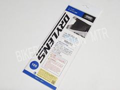 送料込！ SHOEI ショウエイ 純正 DRYLENS ドライレンズ 105 PINLOCK ピンロック シート 曇り止め クリアシート J-Cruise Jクルーズ J-Cruise II Jクルーズ2 J-FORCE IV Jフォース4