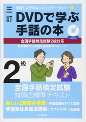 Z会 高校入試 攻略講座 DVD 数学 代数編 - メルカリ