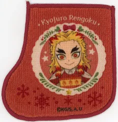 【中古】コースター 煉獄杏寿郎 「鬼滅の刃×ufotable Cafe/マチ★アソビCAFE クリスマス2023イベント ランダム布コースターA」