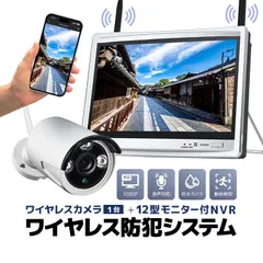 2025年最新】hiseeuの人気アイテム - メルカリ
