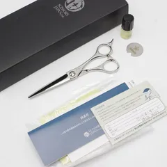 NNN sg2 シザー 最高峰のシザーメーカー】 MATT