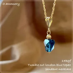 ロンドンブルートパーズ 22.36ct 14金WG yousertelecom.com.br