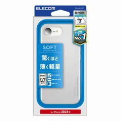 【新品・5営業日で発送】ELECOM エレコム iPhone 16e／ソフトケース／薄型／0.7mm／クリア(PM-A25SUCUCR)
