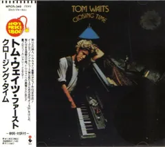 2025年最新】LP トム ウェイツの人気アイテム - メルカリ