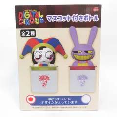 【即日配送】アメイジングデジタルサーカス　マスコット付きボトル　10体セット 即日配送】アメイジングデジタルサーカス マスコット付きボトル