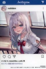 [중고] 잡화 알리사 미하이로브나 쿠조(아랴) SNS풍 클리어 시트 [때때로 보쏠과 러시아어로 드레 옆 아리아 씨] 애니메이트북 페어 2023 포인트 교환 경품