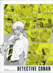 【中古】クリアファイル 安室透(イエロー) B5クリアファイル 「名探偵コナン ゼロの日常」 週刊少年サンデー 2018年39号 セブンイレブン限定購入特典