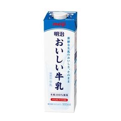 明治おいしい牛乳 （クール便）【900ml×12本】【クール便】明治 おいしい牛乳 牛乳 ミルク キャップ付き 1ケース単位