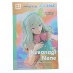 2025年最新】Desktop×Decorate 草薙寧々の人気アイテム - メルカリ