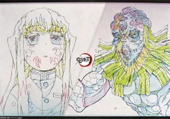 【中古】ポスター B2原画ポスター 時透無一郎＆玉壺 「鬼滅の刃×ufotable DINING 柱ダイニング -時透無一郎・悲鳴嶼行冥-」 お楽しみくじ Wチャンス賞景品