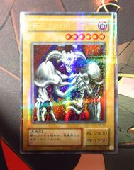 遊戯王　デーモンの召喚 ウルパラ パラレル RB-03