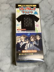 けいおん　Tシャツ　Lサイズ　放課後ティータイム