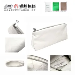 BOTTEGA VENETA ボッテガ ヴェネタ トイレタリーケース ポーチ バッグ BAG イントレチャート柄 ジップ イタリア製 新品 ★ 9007 ホワイト L514..のサムネイル