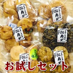 Item thumbnail for item 715a0ff7-3581-41c7-abd0-837011ffe0ec