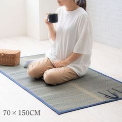 カーペット アウトドア用 シート コンパクト 『おでかけ畳シート』