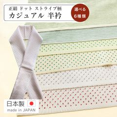 Item thumbnail for item 4f69c86e-daf2-4c16-aa1f-63f73c046328