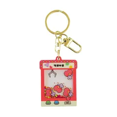 ソロモン商事 BT21 minini グリッターキーホルダー(TATA) GLITTER KEYHOLDER
