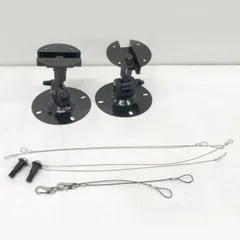 2025年最新】bose 301の人気アイテム - メルカリ