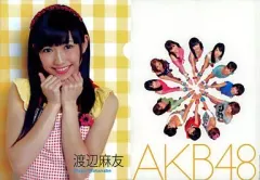 Amazon.co.jp: 渡辺麻友(AKB48) 2011年 カレンダー : 文房具