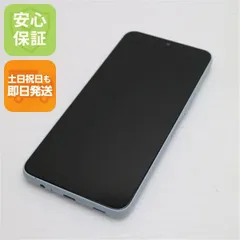 arrows We2 ライトグレー 本体 箱付き 新品未使用 arrows We2 ライトグレー 本体 箱付き 新品未使用 楽天市場