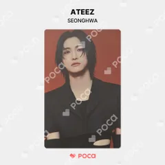 ATEEZ ソンファ トレカ アルバム ATEEZ ソンファ トレカ GOLDEN HOUR : Part.1 Digipak VER