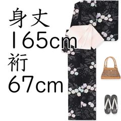 新品浴衣　みすゞうた　綿絽　雪に