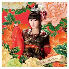 2026年最新】小田桐奈々の人気アイテム - メルカリ