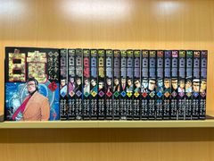 前田慶次かぶき旅　漫画　全巻セット　1巻〜18巻　全18巻 前田慶次 かぶき旅 (17) (ゼノンコミックス) | 原哲夫, 堀江信彦