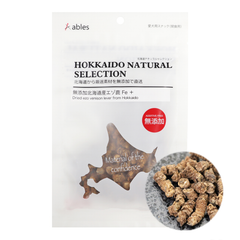北海道産エゾ鹿肉 Fe+ 30g 犬用 おやつ トリーツ レバー 蝦夷鹿 無添加 国産 鉄分 貧血 毛ヅヤ ナチュラル アブレス