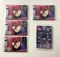 【未開封】 ブルーロック ブルロ 千切豹馬 ウエハース カード 5枚セット 【まとめ売り】