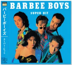 2024年最新】BARBEE BOYSの人気アイテム - メルカリ