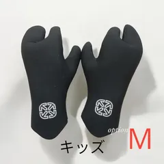2025年最新】セミドライ ウェットスーツ キッズの人気アイテム 2025年最新】セミドライ ウェットスーツ キッズの人気アイテム