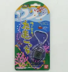ジャスミン【新品未開封】海で発見!!たまごっち 2025年最新】海で発見たまごっちの人気アイテム - メルカリ