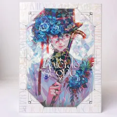 にじさんじ　葛葉　kaleidoscope DVD 特典付き Amazon.co.jp: 【Amazon.co.jp限定】Kuzuha Solo Event