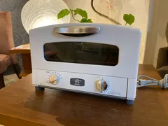 2025年最新】アラジン グラファイトトースター aet-gs13の人気