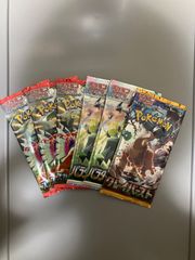 ポケモンカード　バラパックまとめ