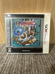 【SGM】アルティメット ヒッツ スライムもりもりドラゴンクエスト3 大海賊としっぽ団