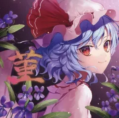 【中古】同人音楽CDソフト 菫 / THE OTHER FLOWER